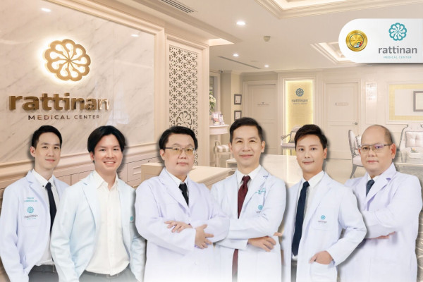 Rattinan Medical Center