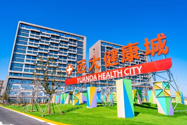 Shanghai YiDa Hospital