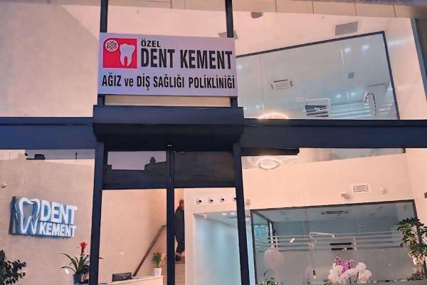 DENT KEMENT CLINIC