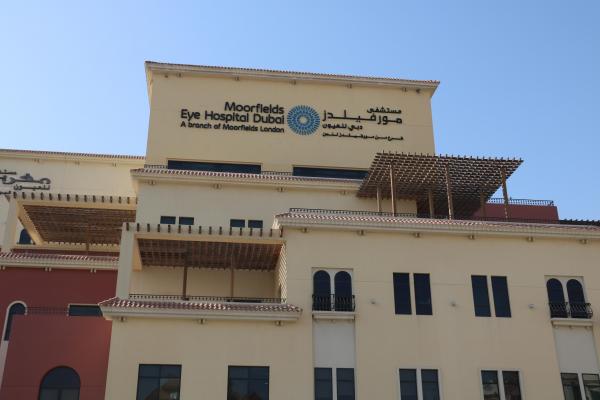 Moorfields Eye Hospital Dubai