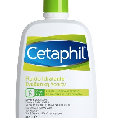 CETAPHIL FLUIDO IDRATANTE470ML