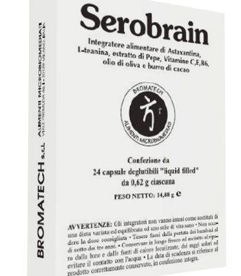 SEROBRAIN 24CPS DEGLUTIBILI