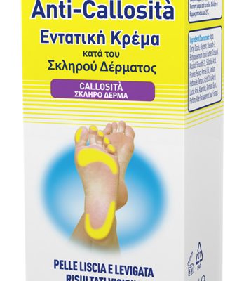 SCHOLL INTENS A-CALLOSITA 75ML